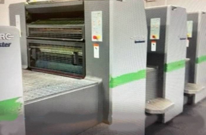 Heidelberg, SM-74-4+L, 2006, 520x740mm, 4 Color, Coater