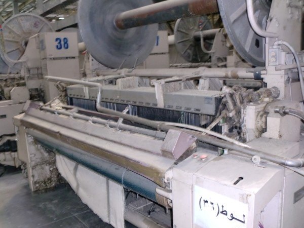 Tsudakoma Terry Towel Looms, Dobby and Jacquard