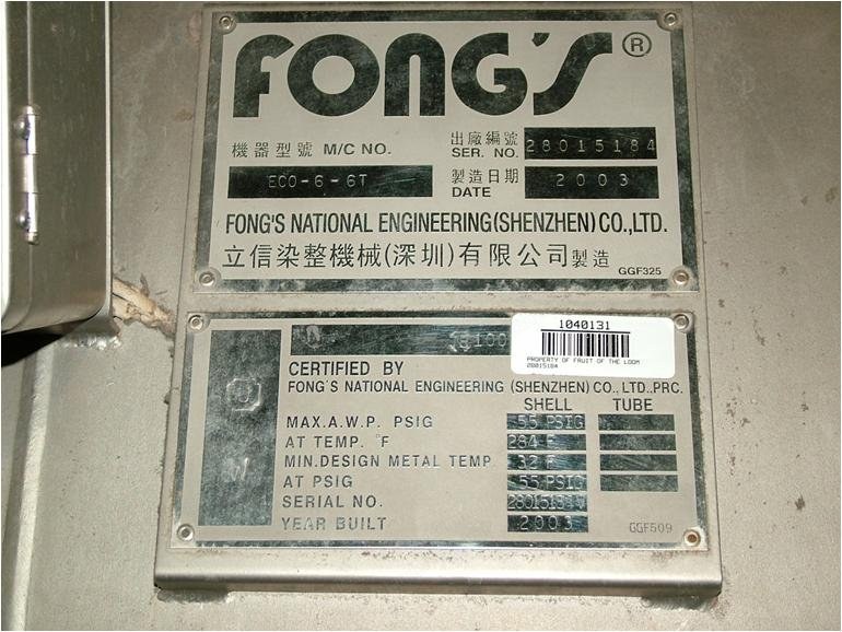 Fongs, 6 Port, 2005, 3000 lbs Capacity