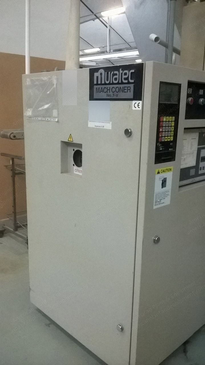 Murata, 7-5, 2001, Automatic Cone Winder, 40 Spindles, 6" Delivery