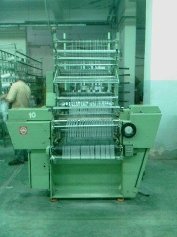 Kyang Yhe, 8/27, Narrow Fabric Loom, 2004
