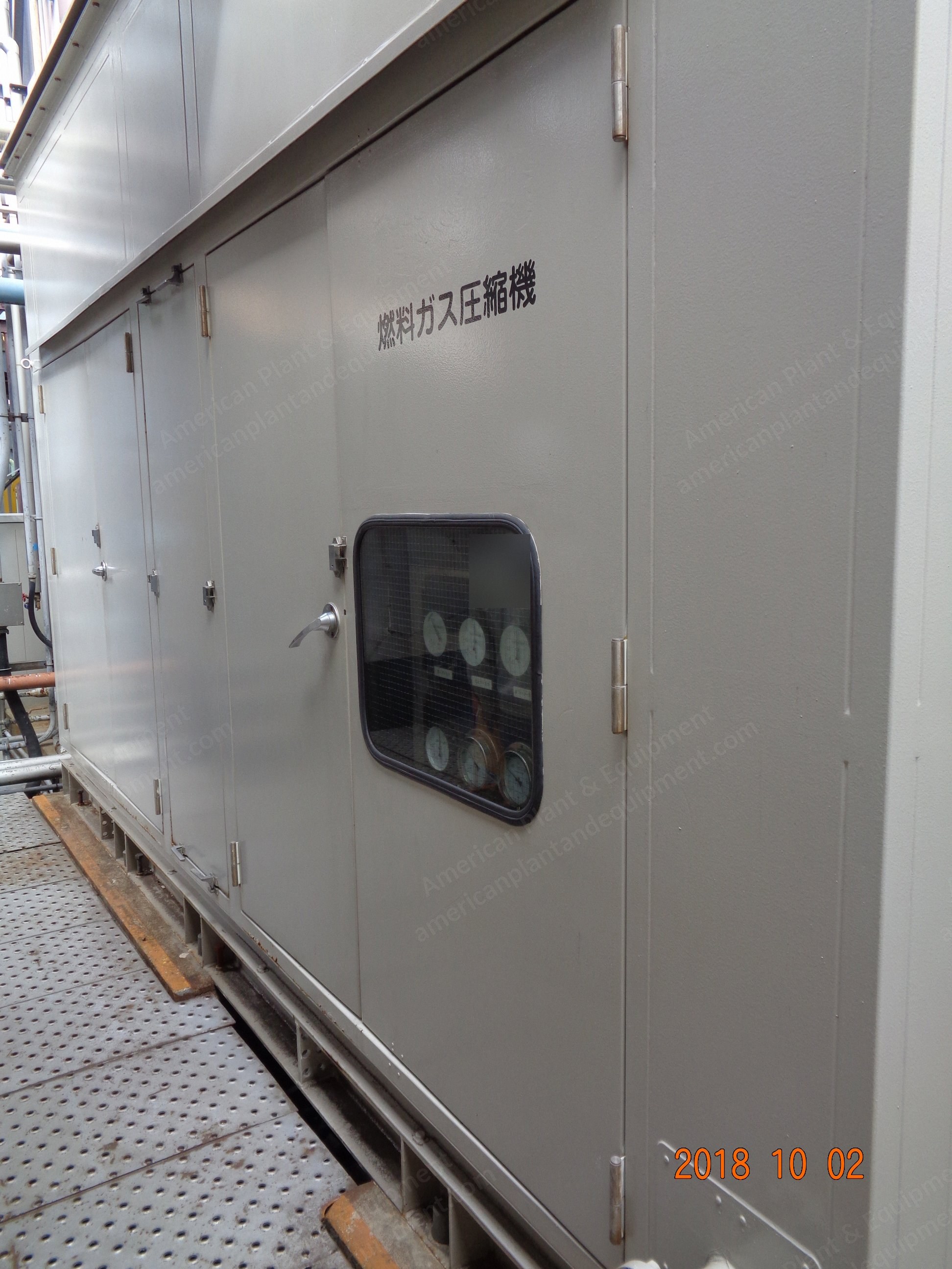NovaStar, GT103