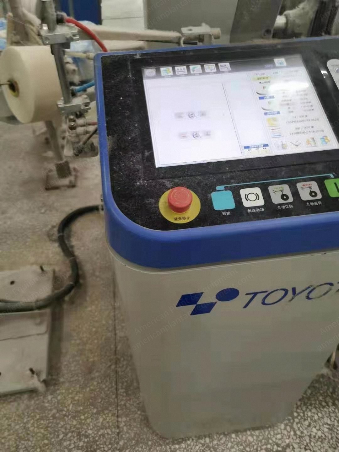 Toyota, JAT 810, 2012, Air Jet Looms, 2100mm, 2 Colors