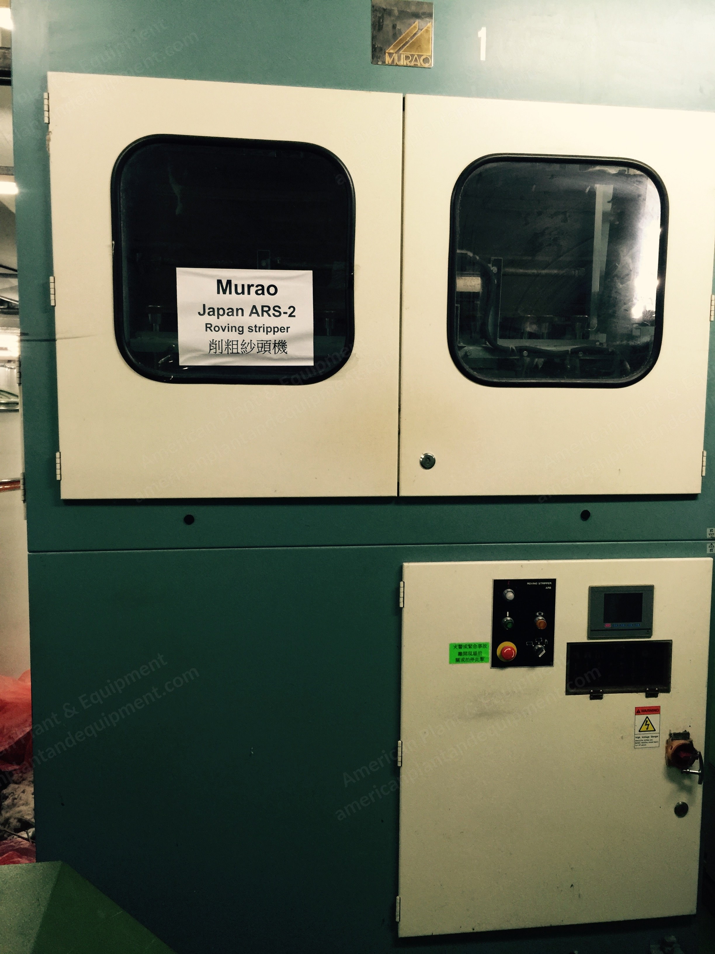 Murao, ARS-2, 1997, Roving Stripper, 380V, 50Hz, 165mm Centers