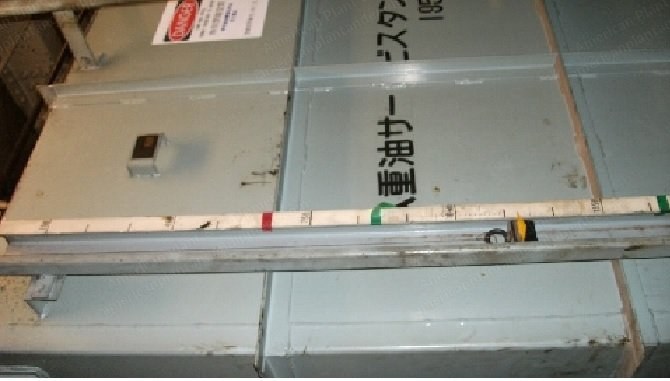 Mitsubishi, 16KU30A, 1996, 5000 kW, 50 Hz, 6600V, H.F.O. Fuel