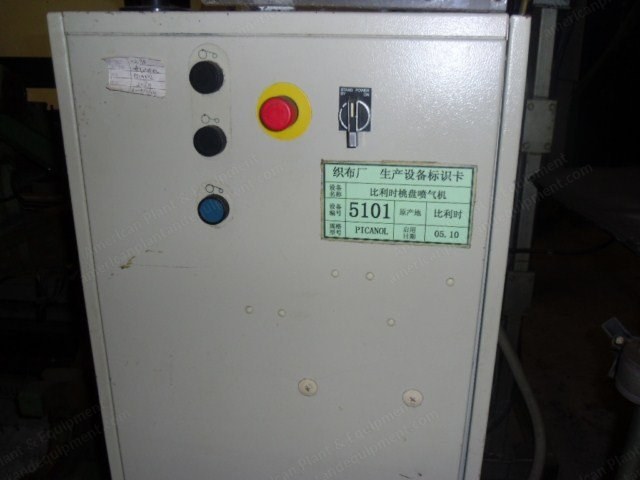 Picanol, Omni Plus 800 / Omni Plus, 2004/2005, 1900mm, 2 Colors, Dobby