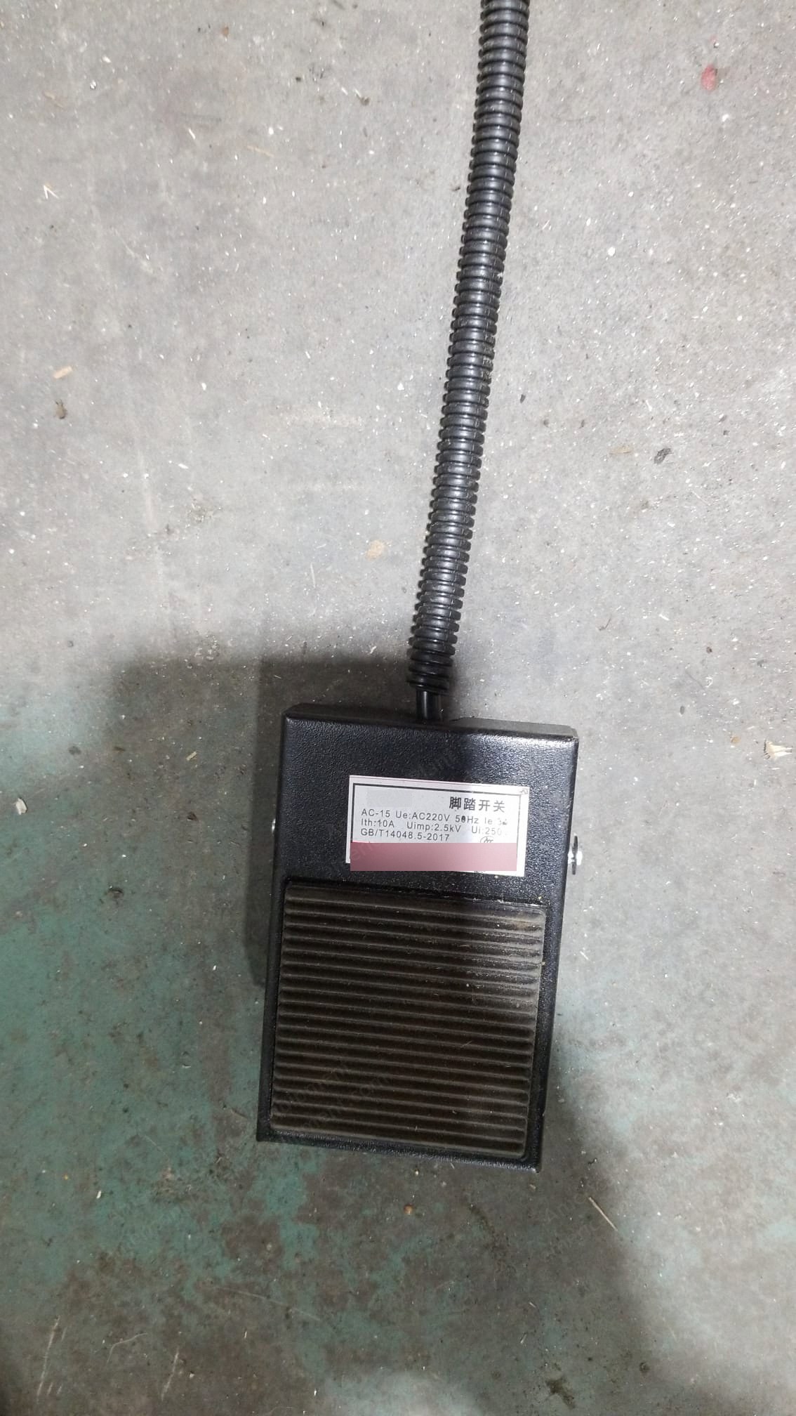 NovaStar, NovaStar, 1900mm Width, 150 m/min, Web Guide Unit