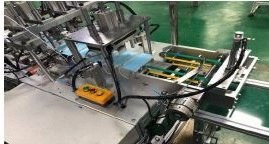 NovaStar, FM238, Fully Automatic Ultrasonic Mask Ear Loop Welding Machine, 220V, 5kW, 45 pcs/min