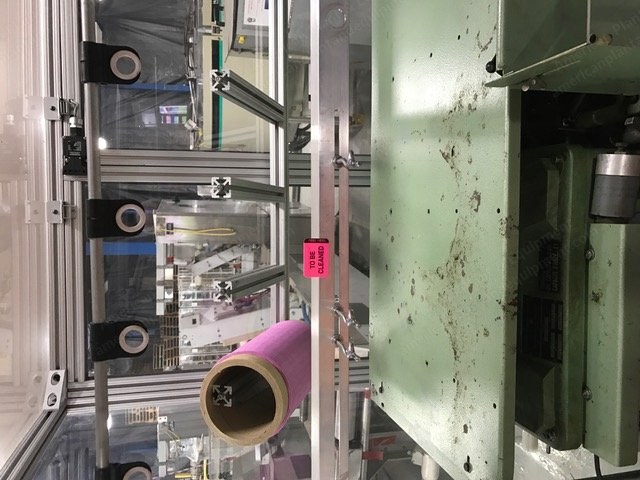 Hacoba, FSA, 1984, 4 Positions, Lexan Safety Enclosure