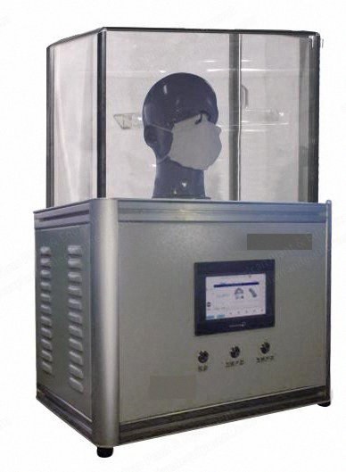 NovaStar, QT132, Tester for Filtering Efficiency and Protective Effect of Mask Particulate Matter, 7-inch Touch Screen, Salt and Oil Tests