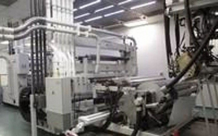 Reifenhauser, Co-Extrusion Cast Film System, 2007, 2000mm Width, 3-Extruder Co-Extrusion