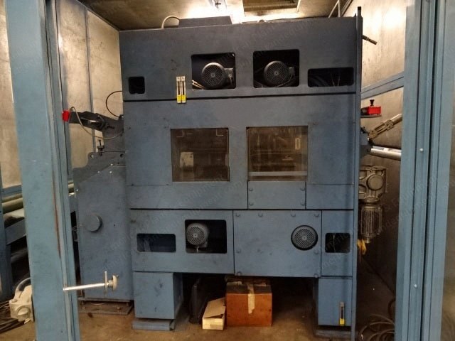 Tatham, Needlepunch Nonwoven Line, 1992, 2000mm, 500-600 kg/hr