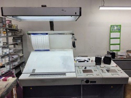 Heidelberg, SM-74-2-P-H, 1996, 2 Colors, 520x740mm, CPC-1-03, Alcolor, High Pile