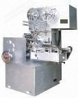 NovaStar, CY115, Bubblegum Extruding Line, 200 kg/h Capacity, Complete Production Line