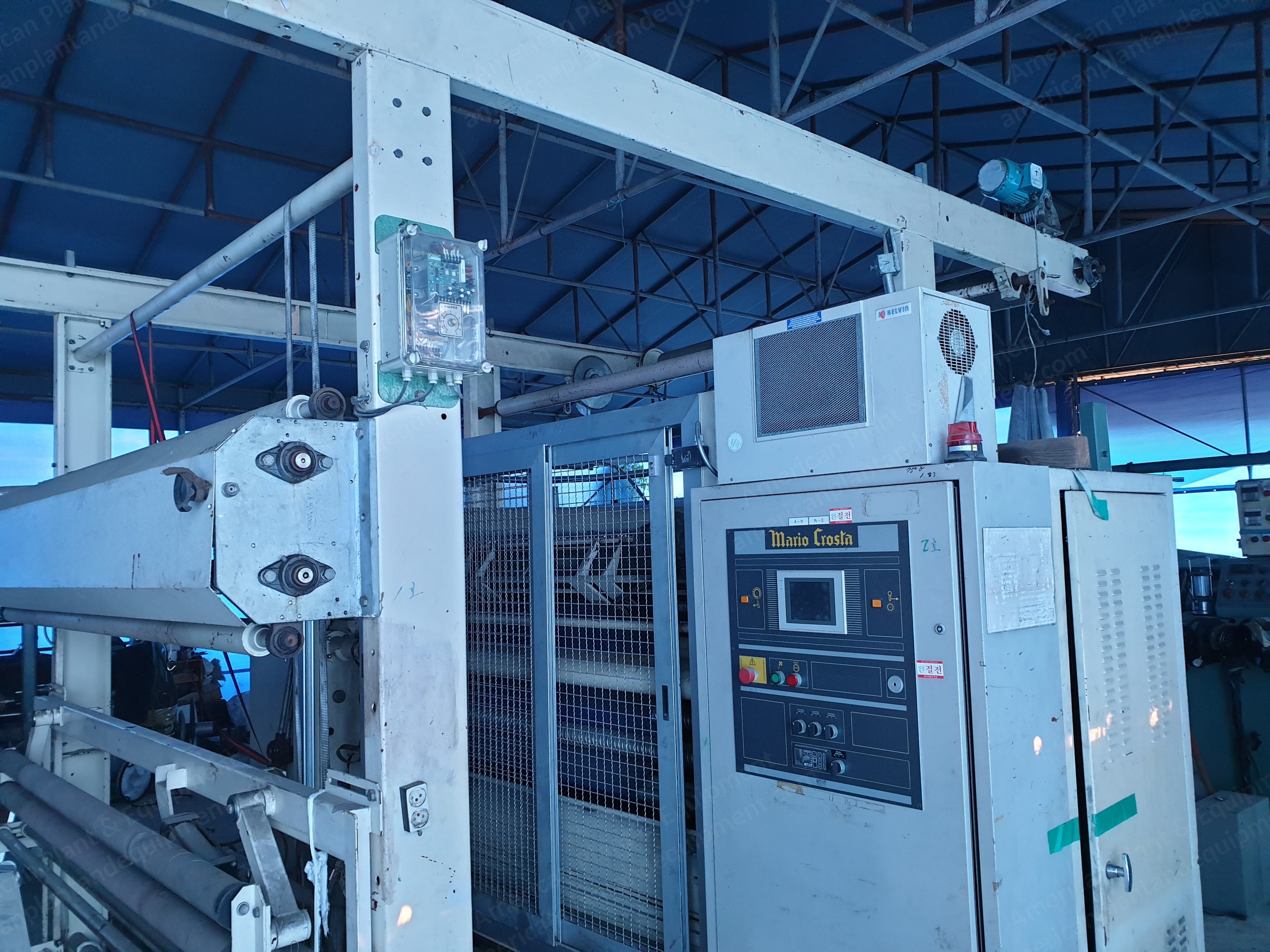 Mario Crosta, Single Shearing Machine, 2000, 2150mm Working Width, 2200mm Cylinder Length