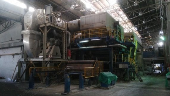 Overmeccanica, 1987, 10,000 TPY, 2500mm Width, Complete Tissue Mill