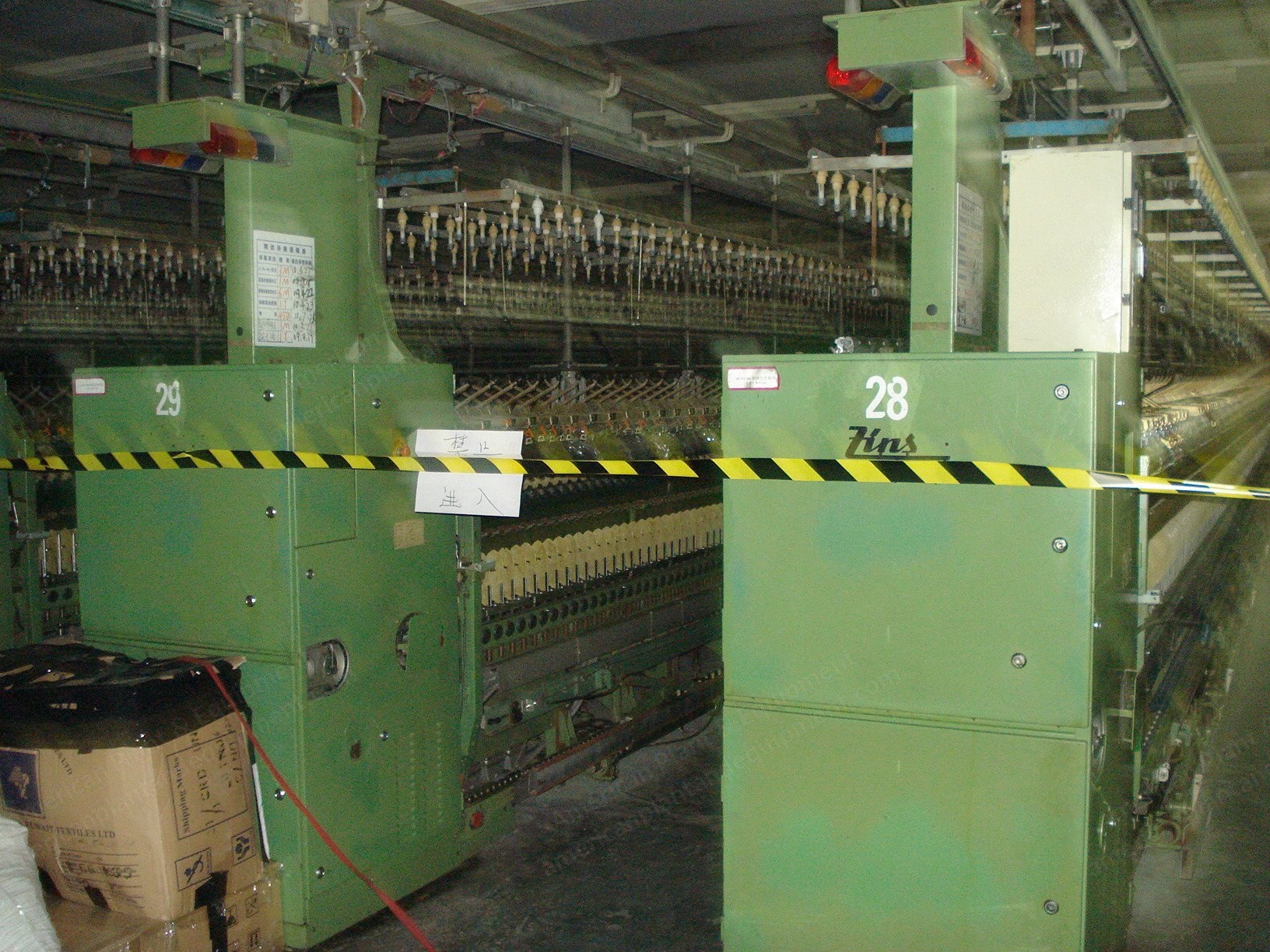 Zinser, 320, 1999, Ring Spinning Frame, 1000 Spindles, Belt Connected with Murata Winder 7-II