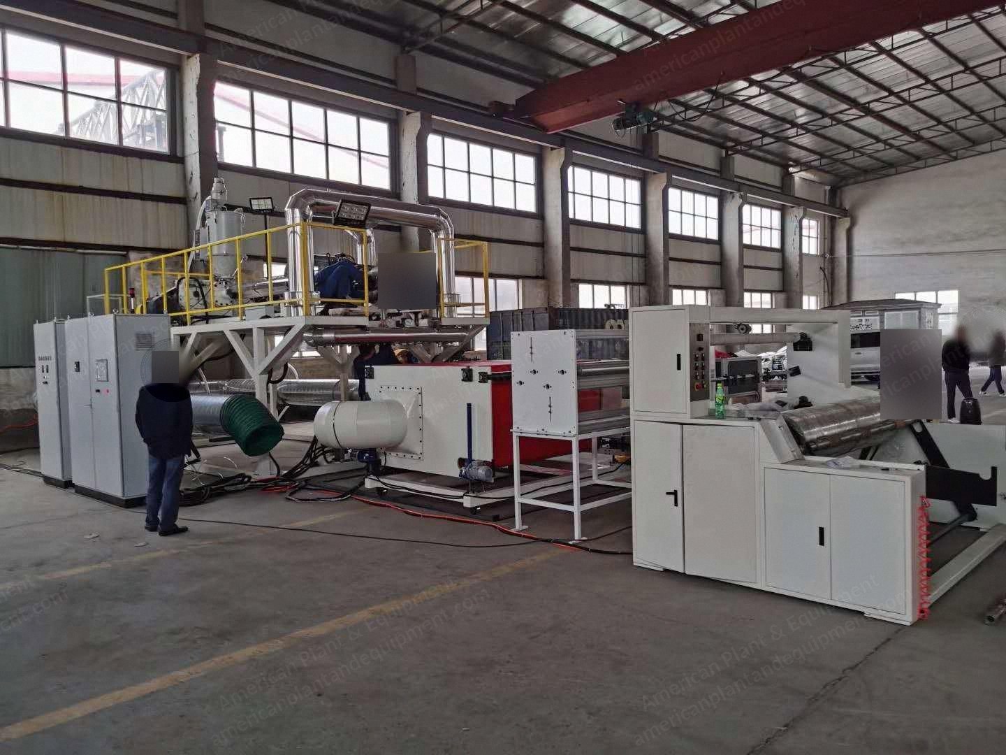 NovaStar, Meltblown Fabric Making Machine, 1600mm, 35 m/min, 15-50 GSM