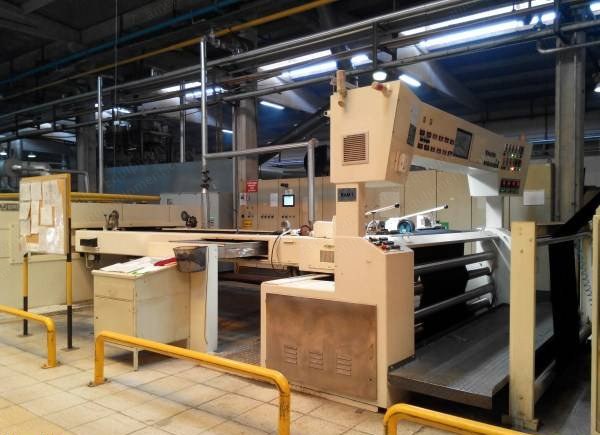 Bruckner 2600mm Tenter and Monforts 2000mm Tenter, 8 Chambers, Gas Heated