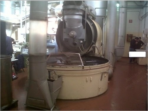 Probat Production Roaster, Dual Cyclones, De-stoner