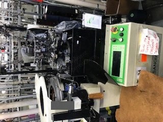 Sangiacomo, Fantasia 1C Lintoe, 2004, 3 3/4" Cylinder, 160 Needles, 36 Gauge