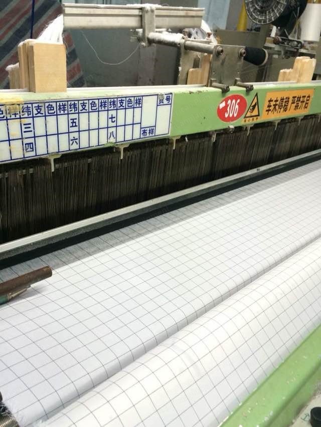 Somet, Thema Super Excel, 2002, 1900mm Width, 8 Colors, Fimtextile RD 860 Dobby