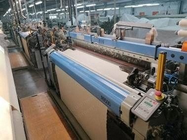 Itema, A9500-2, 2022, Air Jet Looms, 1900mm to 2600mm Width, Staubli Cam and Dobby