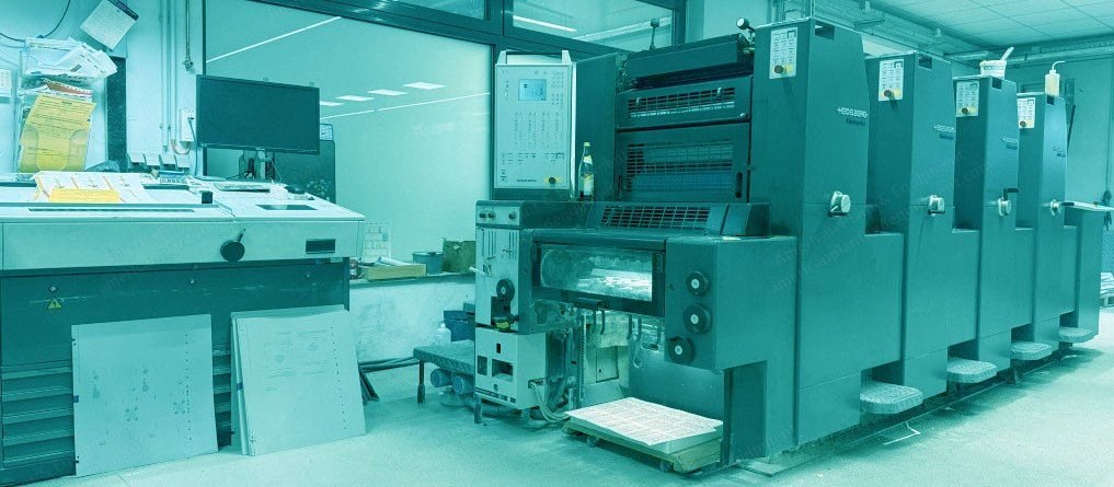 Heidelberg, Printmaster 52 4, 2004, 4 Colors, Sheet-Fed, 370x520mm