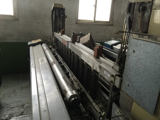 Toyoda, JA4S-190TN-MF-T610, 1998, Airjet Loom, 1900mm, Cam Shedding, 4 Nozzles