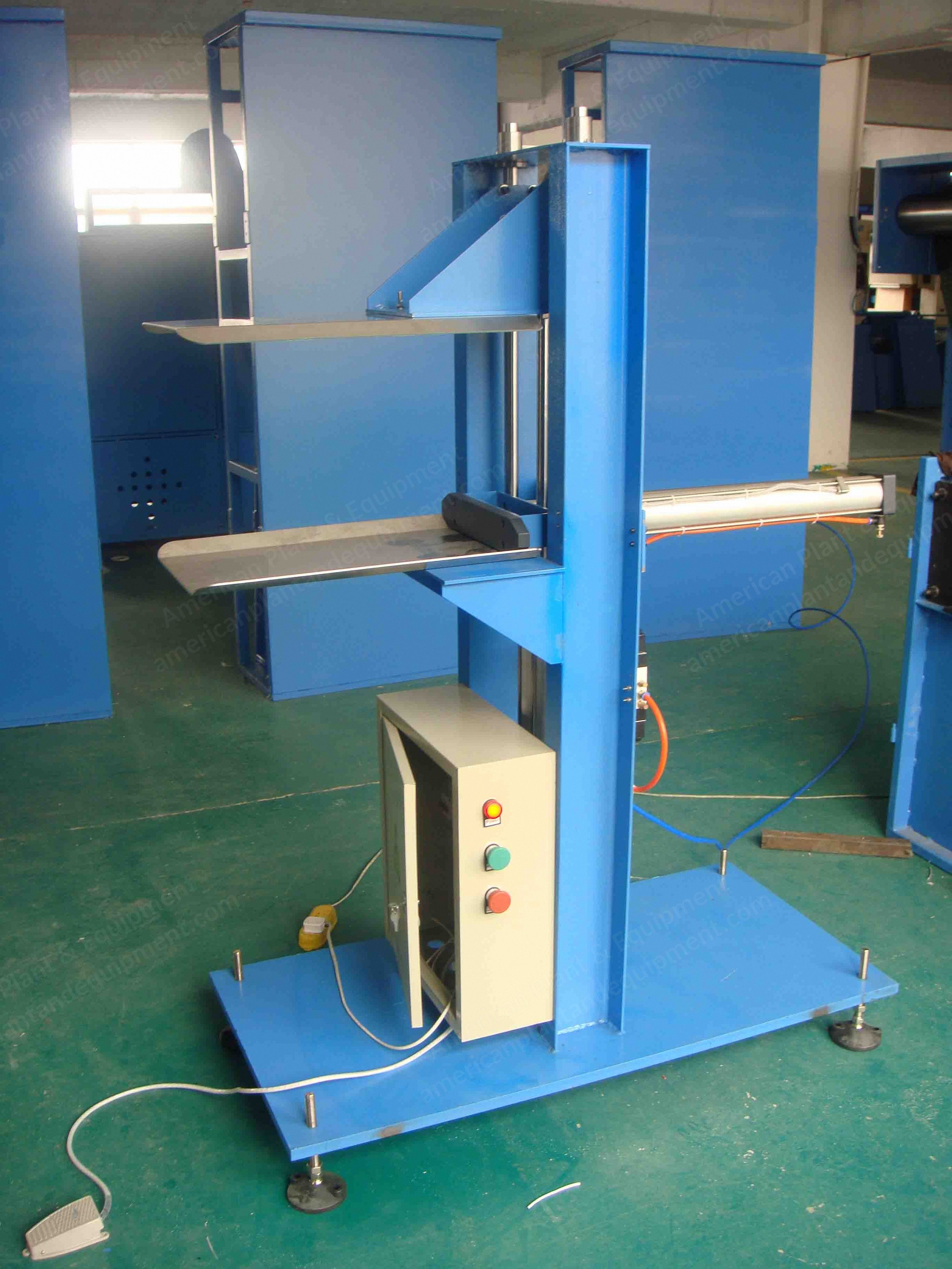 NovaStar, PQ130, Comforter Packing and Bagging Machine, 1462x1060x1988mm, 500W