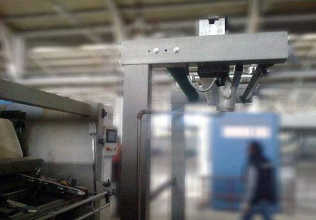 Ferraro, Comptex-FV 1500, 2006, Tubular Fabric Compactor