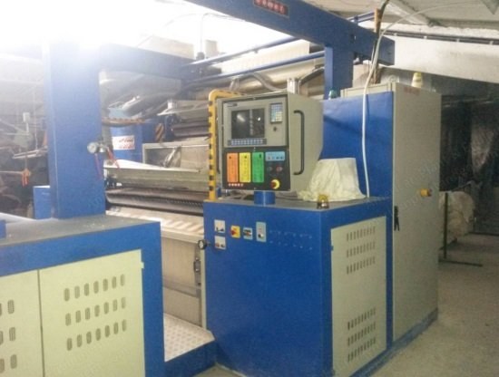 Comet, Appelle/111, 1997, Shearing Machine, Width 1800mm