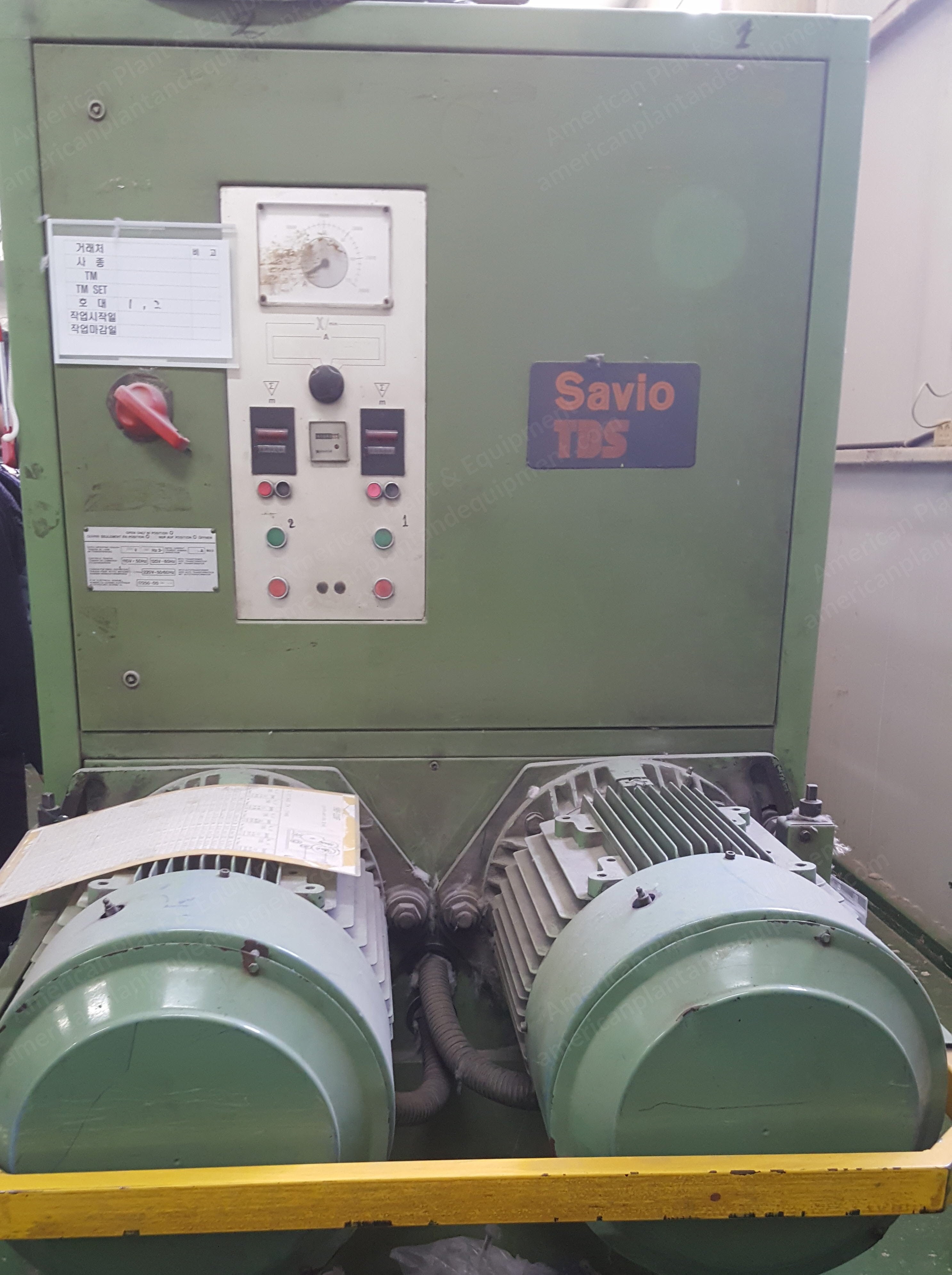 Savio, Duopot, Twister, 300 Spindles
