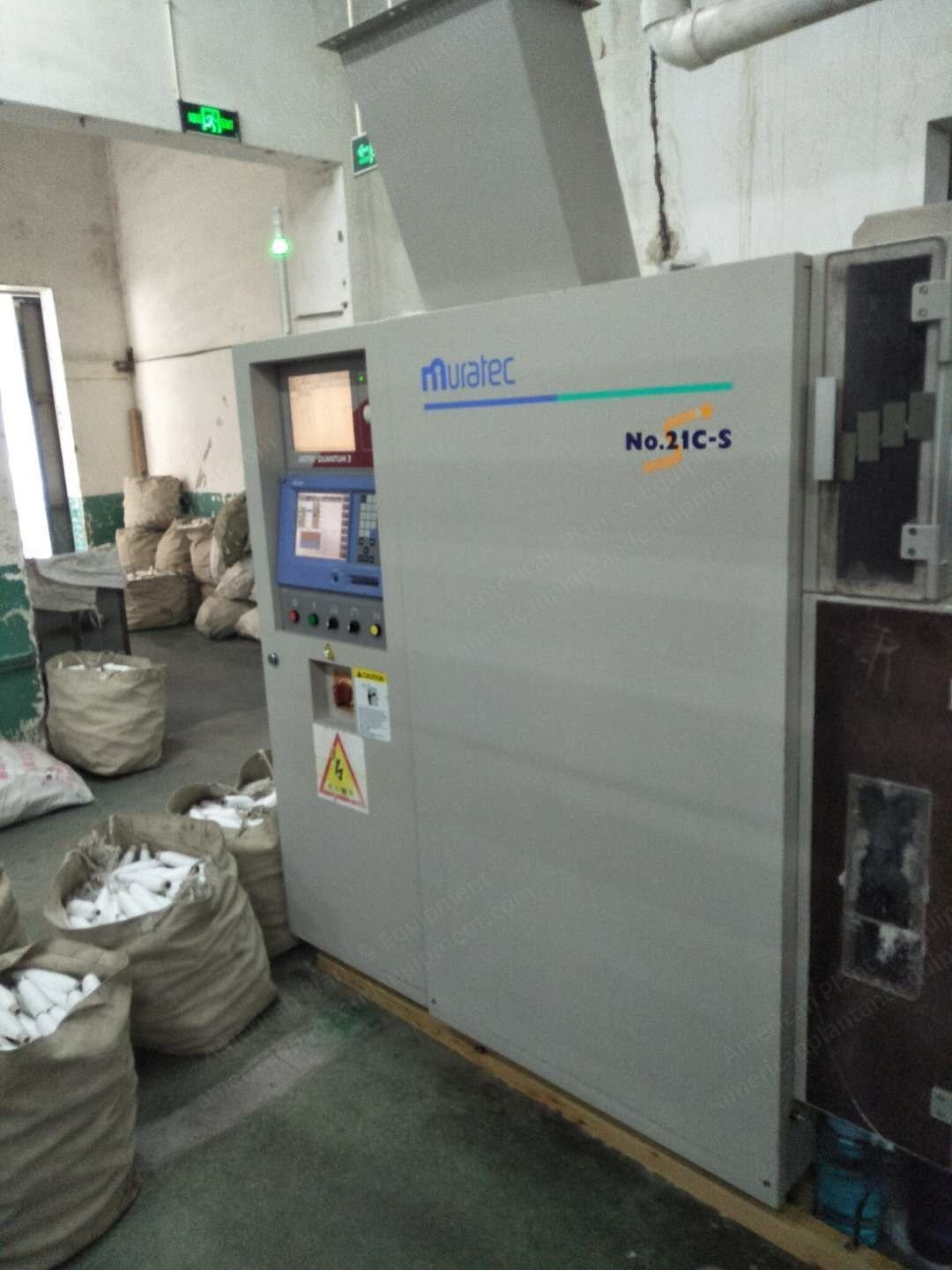 Muratec, 21C-S, 2010, Auto Winder, 60 Spindles, Uster Quantum 2 Cleaner, G2Z Splicer