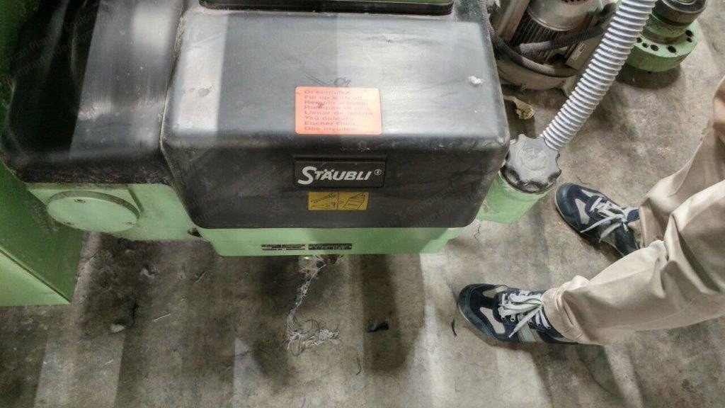 Dornier, HTVS 6/S, 1999/2000, 2300mm Width, 6 Colors, Staubli Dobby