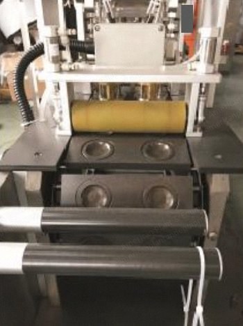 NovaStar, CF119, Paper Pod Making Machine, 2 Lanes, 0 to 100 Pods/min, 7 to 14g Filling Range