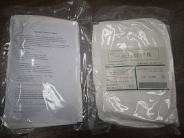 NovaStar, GV116, Isolation Medical Gown, 35g SMS Non-Woven with PE Film, Non-Sterilized, 12500 Pcs