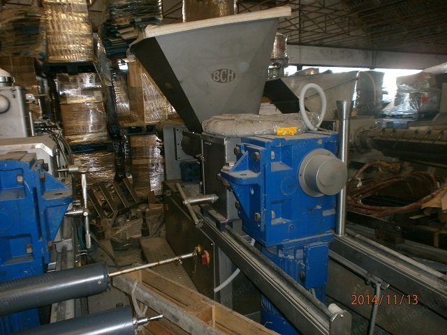 BCH, 2003, Licorice Cooker, 1500 kg/hour, Continuous System