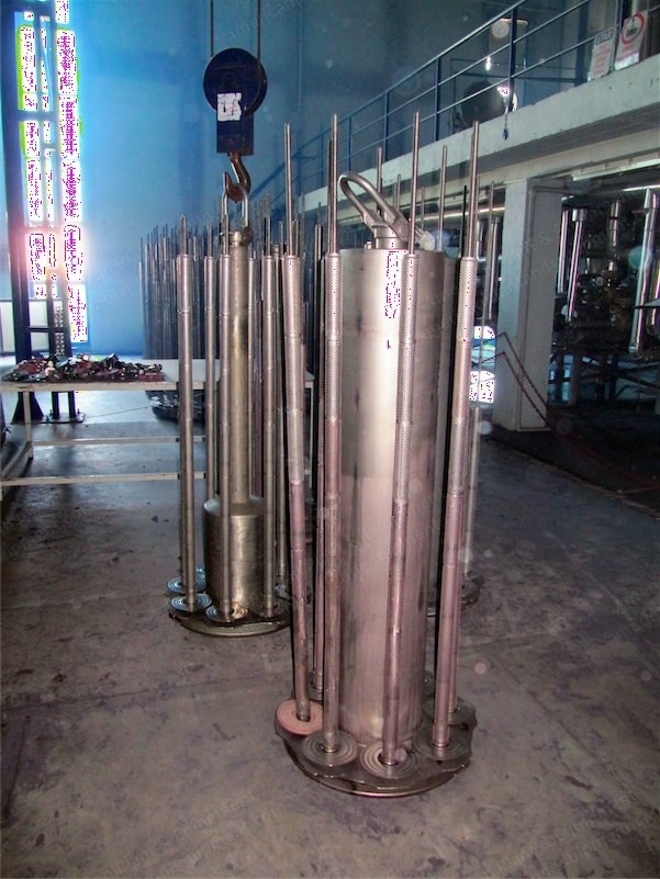 Fong'S, Yarn Dyeing Plant, 2003