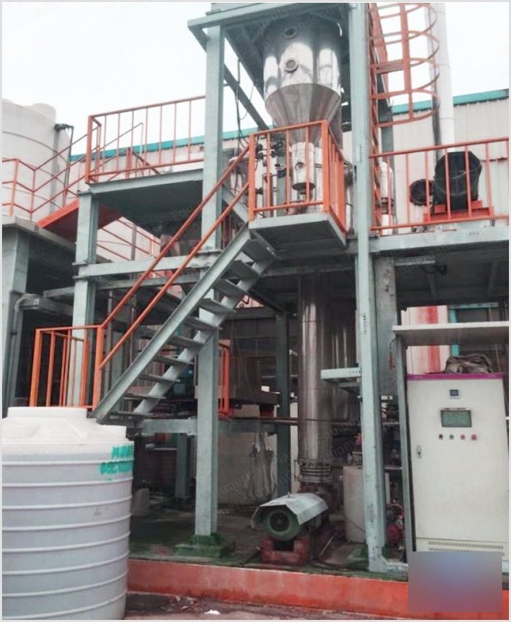 NovaStar, SE148, MVR Forced Circulation Evaporation Crystallization System, 1000 kg/h Evaporation Capacity, 110 kW