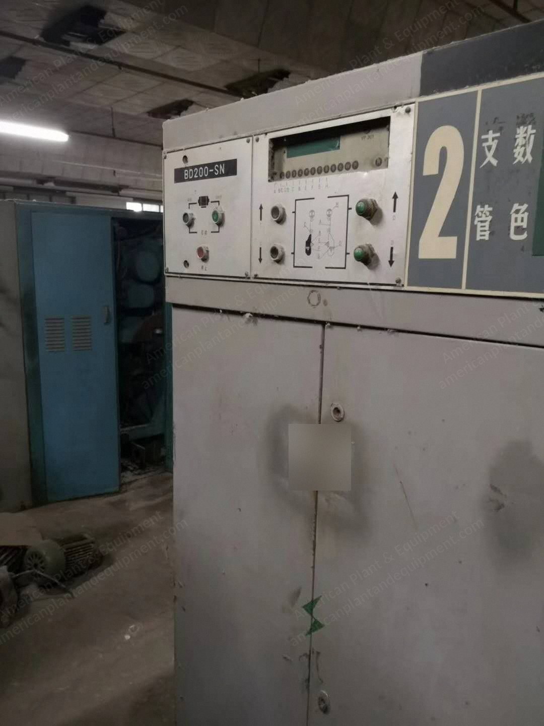 BD200-SN, 1990, 200 Spindles, Rotor Diameter 33