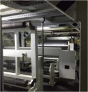 Torninova, Compact Stretch 1000mm, 2014, Stretch Film Extrusion Line, 1000mm Width