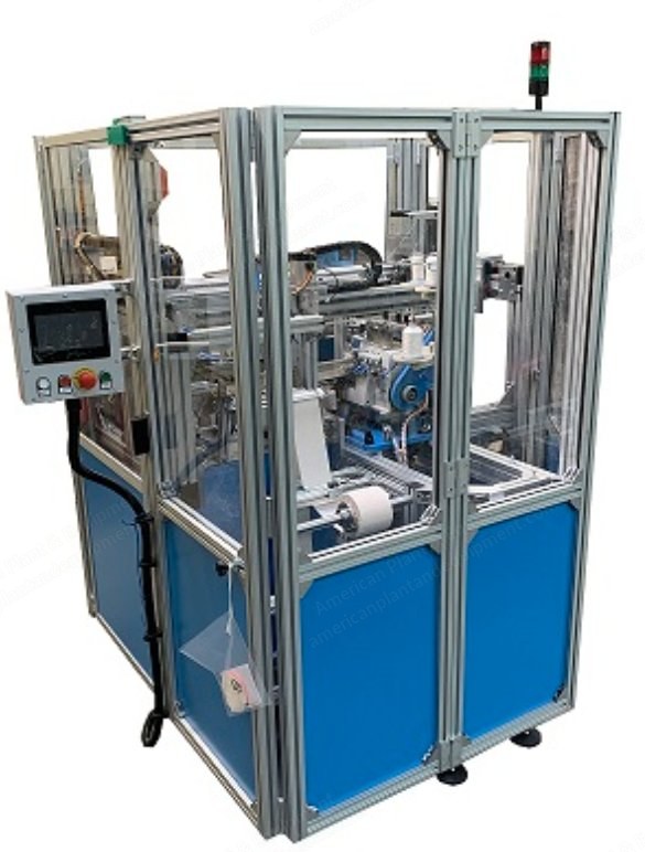 R2850, Automatic Eye or Face Pad Overlocking Sewing Machine, 8 pcs/min, Juki 6804S Sewing Heads