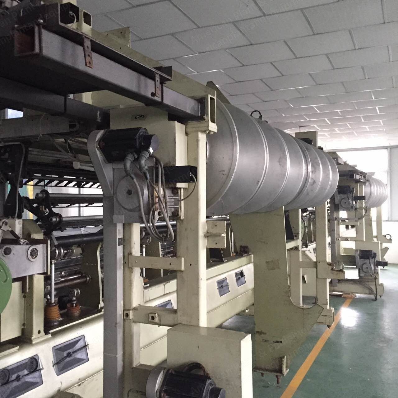 Karl Mayer, KS 4 FBZ EBC/EAC, Tricot Towel Knitting Machine, E28, 136"
