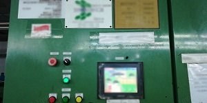Ichinose, 2006, 185mm Width, 12 Colors, Flat Bed Printing Machine