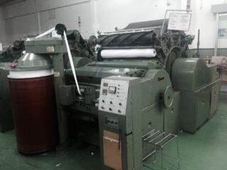 Howa, CM80, 1990, Carding Machine, 20x42 Inches, Coiler Labfeed Autodraft