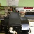 Somet, Excel, 1996, 3200mm Width, Dobby, 8 Colors