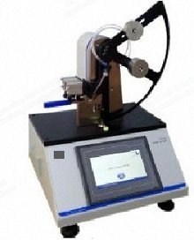 NovaStar, MC205, Tearing Tester, PLC Control, Touch Screen, Pneumatic Clamping