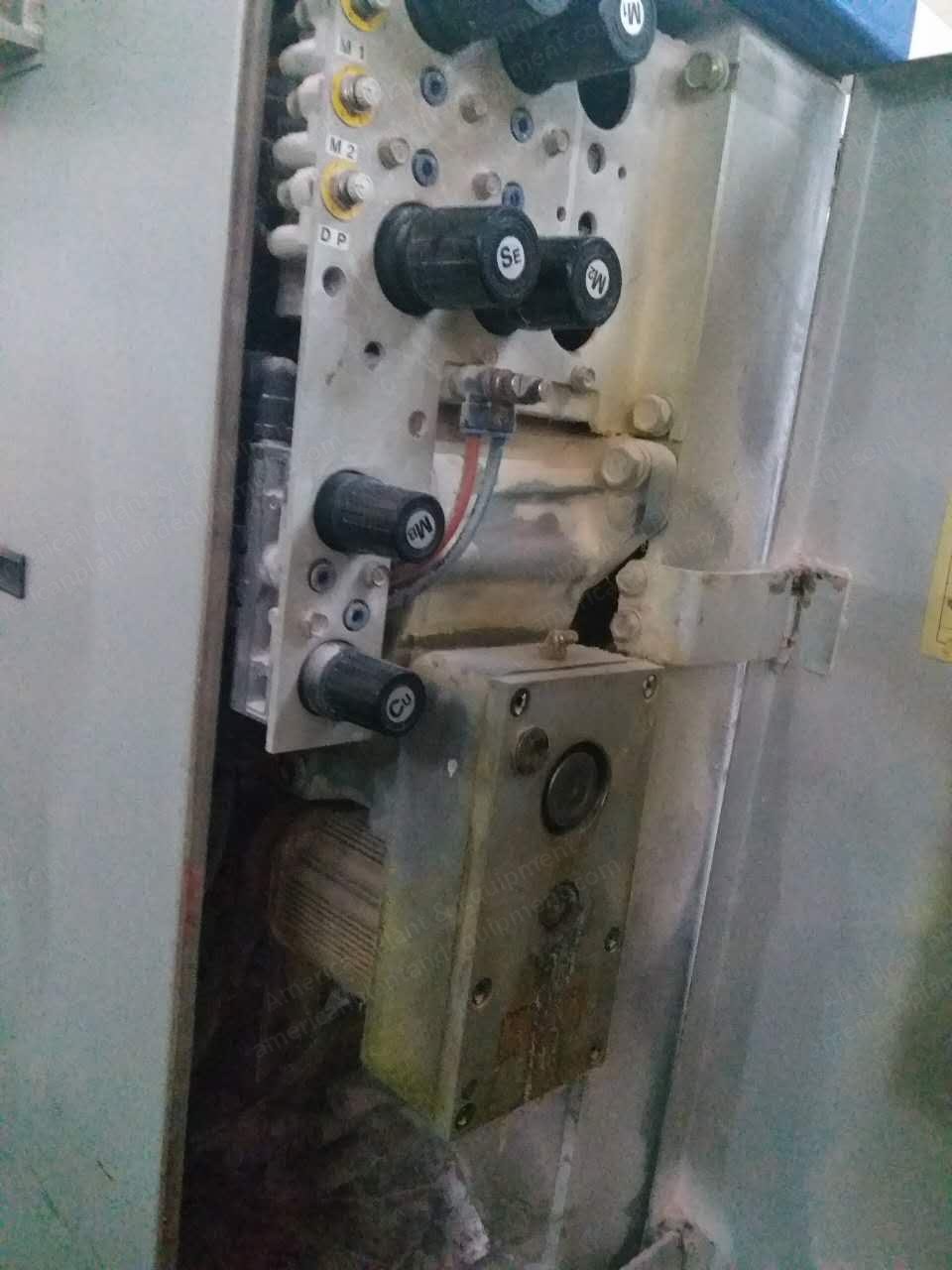 Toyota, T710, 2004, Air Jet Loom, 2300mm, Cam Motion, 2 Nozzles