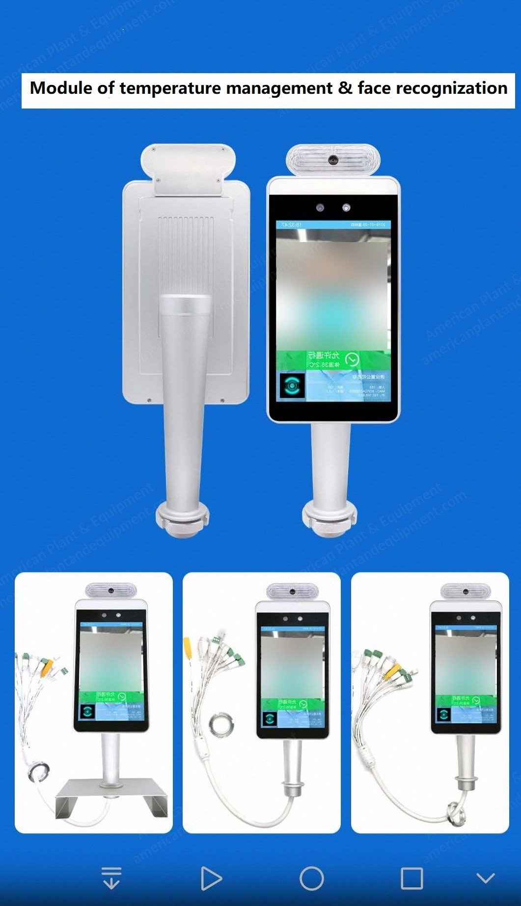 NovaStar, MD140, Temperature Measurement and Face Recognition Device, Entrance Guard & Attendance System